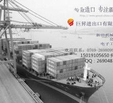 高清圖片倉(cāng)儲(chǔ)服務(wù) 數(shù)字化時(shí)代的視覺(jué)資產(chǎn)管理利器