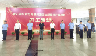 厚積薄發(fā)筑道宇輝煌 傲雪凌霜鳴鴻鵠志強(qiáng)——記機(jī)械設(shè)計(jì)制造及其自動(dòng)化2003級(jí)校友姚志強(qiáng)與智能水務(wù)系統(tǒng)開(kāi)發(fā)